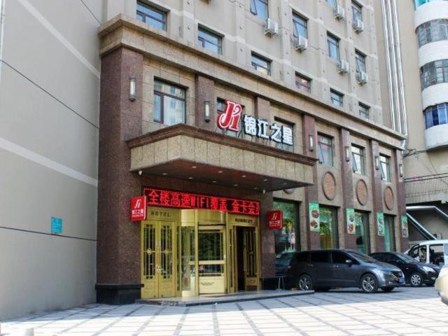 Jinjiang Inn Benxi Bus Station Zewnętrze zdjęcie
